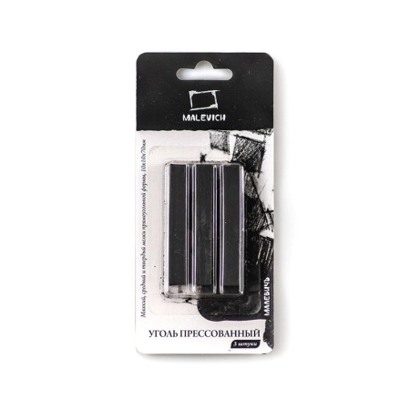 ����� ������������ ��������, ����� ���������� ������, 3 ��