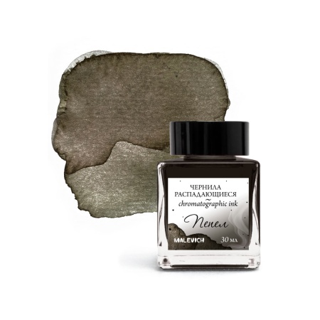 ������� ��� ��������� � ����������� ��������, �������������, �����, 30 ��