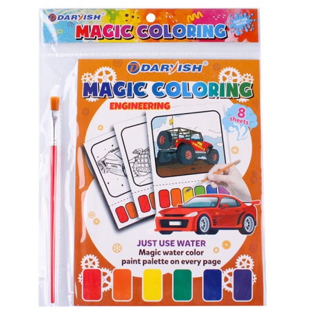 ��������� ��������� 