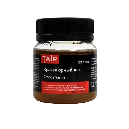 ��� �����������, ����� 50 ��