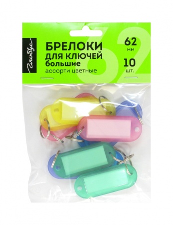 ������� ��� ������, 62 ��, �������, ����� ���-01