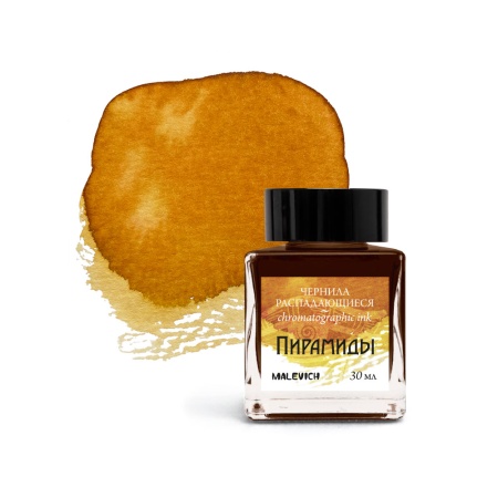 ������� ��� ��������� � ����������� ��������, �������������, ��������, 30 ��