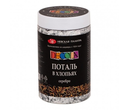 ������ � ������� Decola, 3 �, �������