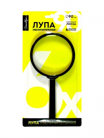 ���� �������������� ���������� 90 �� ��90