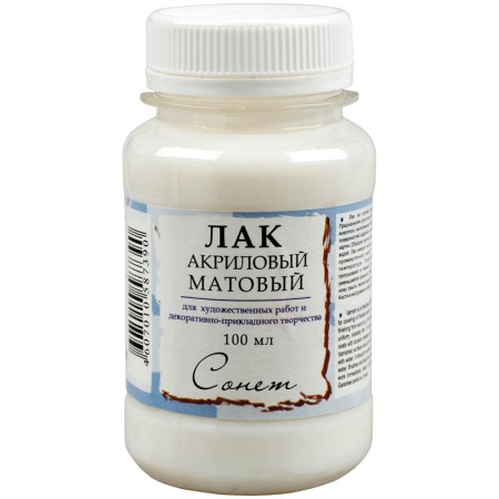 ��� ���������  ������� ����� 100��