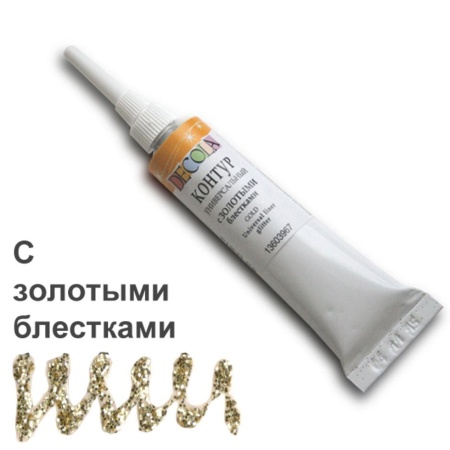 C �������� ��������� ������ ������������� ������ 18��