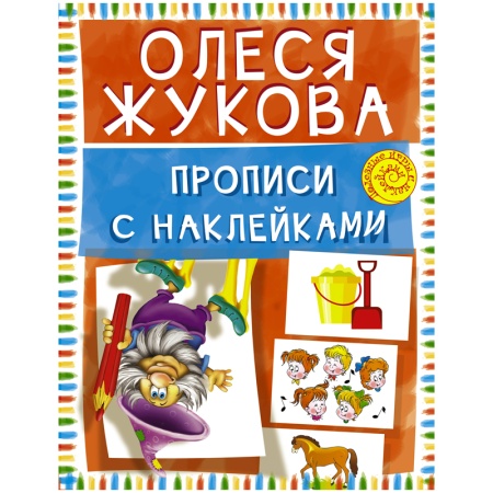 ������-������� ���, �4 