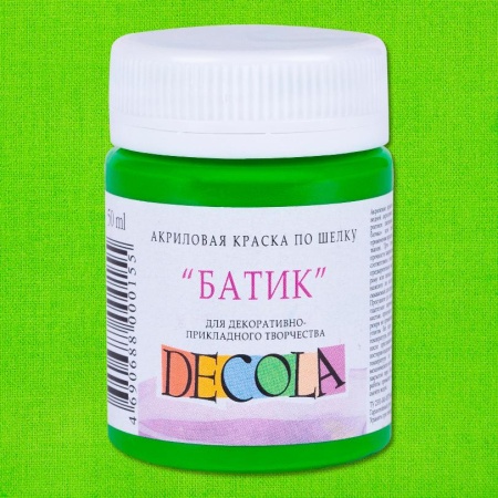 ������� ������� ����� ���� ����� ������ 50��