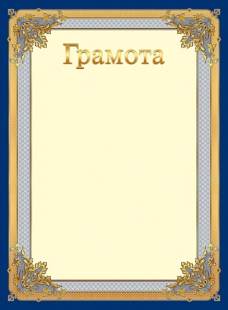 ������� �4