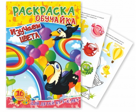 ��������� ������ �4 � ������� ����� , ���. 1775