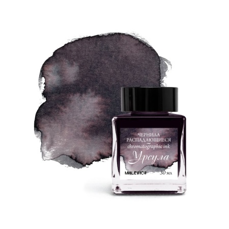 ������� ��� ��������� � ����������� ��������, �������������, ������, 30 ��