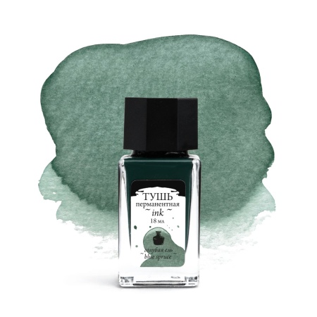 ���� ��� ��������� � ����������� ��������, �������, ������� ���, 18 ��