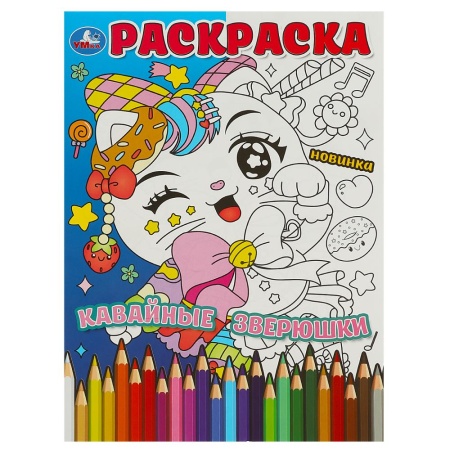 �������� ��������. ���������. 214�290 ��. �������. 16 ���. ���� � ���.50��