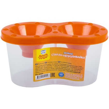 ������-������������ ������� ������-������, ���������