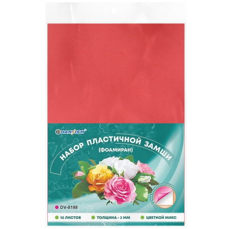 ����� ���������� ����� �� ������������� ������ �4 10�� 10�