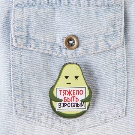 ������ �� �������� 