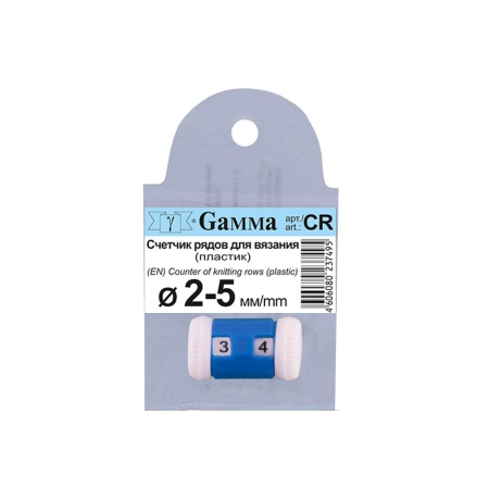 ������� ����� GAMMA, CR, �������, 4.25mm-6.5mm