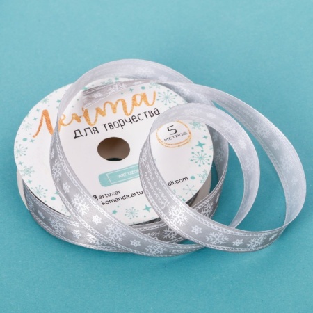 ����� �������� ������������ ����������� ����!�, 1,5 �� ? 5 �