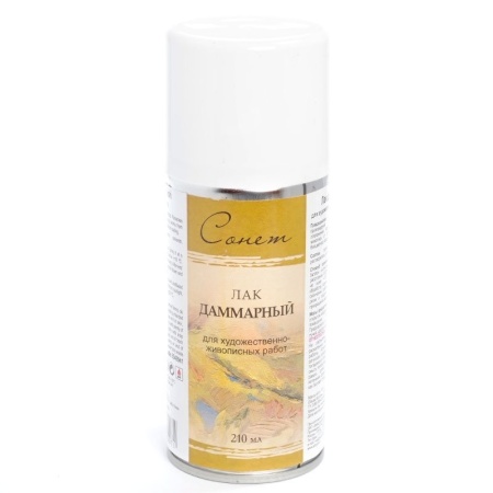 ����� ��� ��������� ��� �������������-���������� ����� � �������� 210 ��