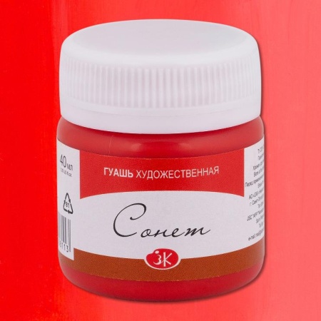 ����� ����� ����� 40�� �������