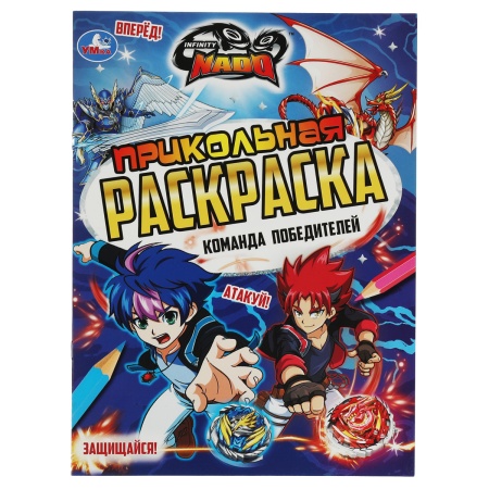 ����������� ��������� �4 ���� 