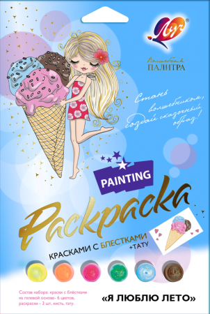 ����� ������ � ��������� ��� 