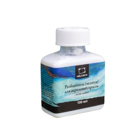 ����������� (������) ��� ��������� ������ ��������, 100 ��