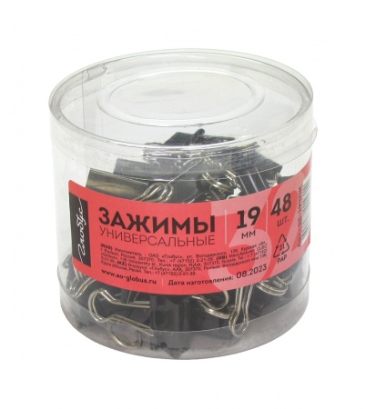 ������ ��� ����� 19��, Globus 48��., ����������� �������, ������ ��-19���