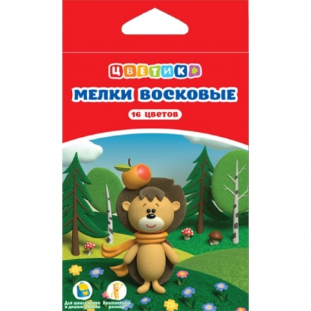 ������ ����� �������� ������, 16 ������ �� �����������