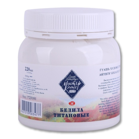 ������ ��������� ����� ������ ����� 220��