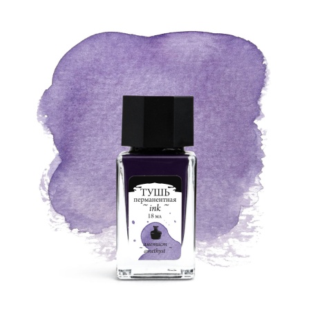 ���� ��� ��������� � ����������� ��������, �������, �������, 18 ��