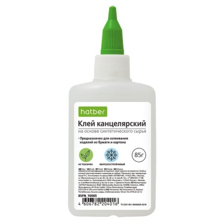 ���� ������������ 85 �� �� ������������� ������ � ��������� Hatber