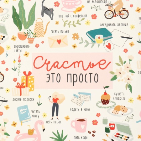 ������ ����������� ��������� ��������, 70 ? 100 �� 7315918