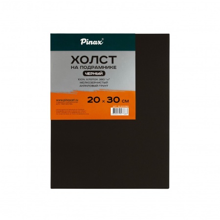 ����� �� ����������, ������ �����, 100% ������ 380�/�2 20�30