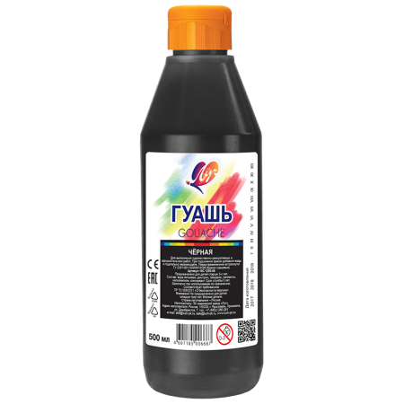 ����� ���, ������, 500 ��