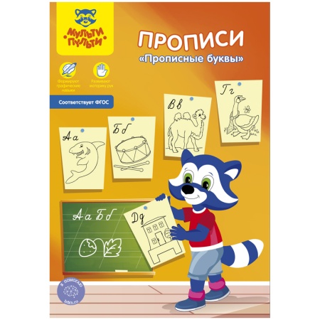 ������� ������-������ 