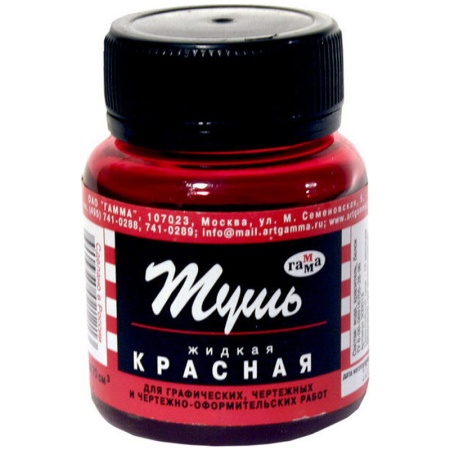 ���� ����� �������, 70��