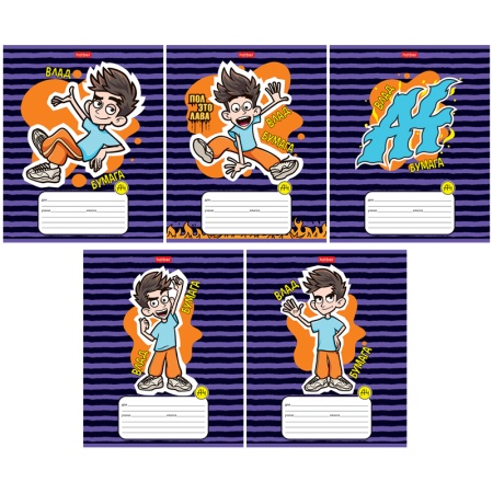 ������� 12�., ����� Hatber 