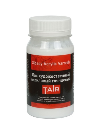 ��� �������������� ��������� ���������, ����� 100 ��