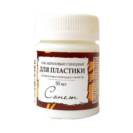 ��� ��������� ��������� ��� �������� ����� 50 ��