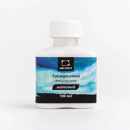 ��� ��������� ��������, �������, 100 ��