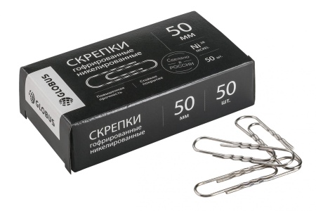 ������� 50��, Globus, 50 ��., �������������, ��������������