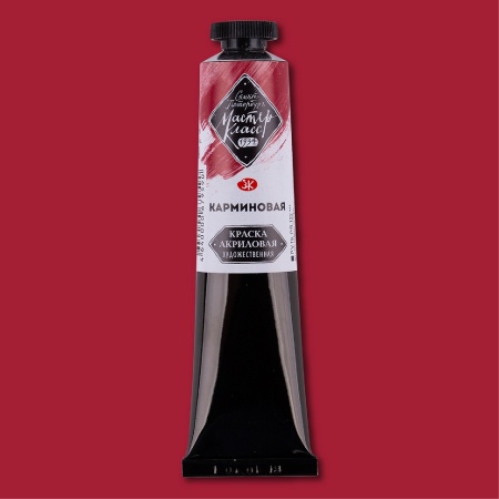 ���������� ����� ������-����� 46 ��