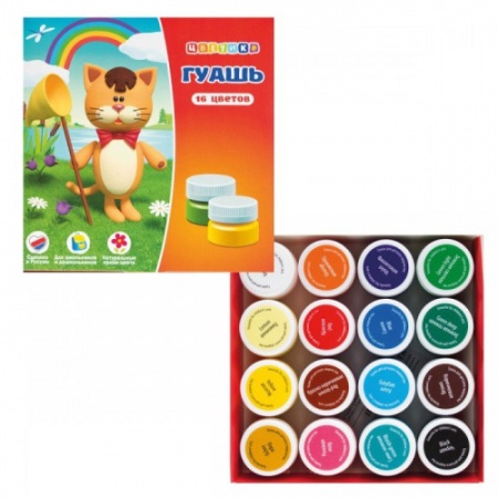 ������ ����� �����16 �� �15 ��