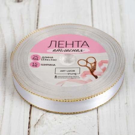 ����� �������� 15��*25�1��� ������� ���� �001 ����� �� 1902792