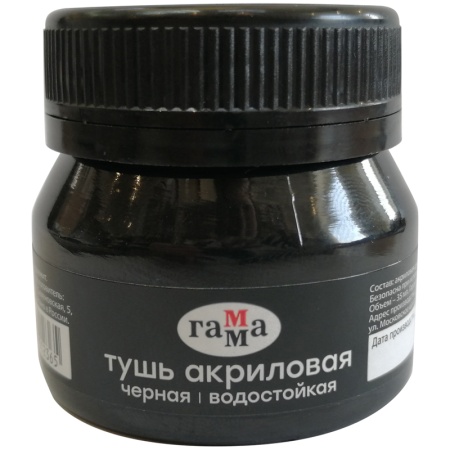 ���� ��������� �����, ������, 35��