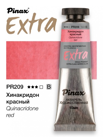 ������ ���� - �������� Extra � ���� 15�� Ser.B - PR255