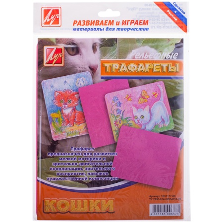 ��������-��������� ��������� 