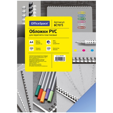 ������� �4 OfficeSpace 