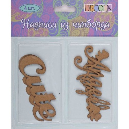 Decola ������� �� ��������, �Cute, Angel�, 4 ��.